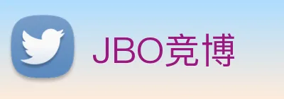 JBO竞博 logo